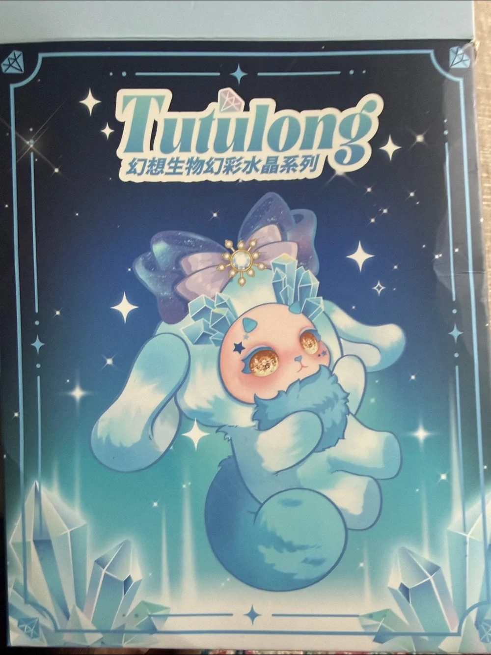 Tutulong  w card